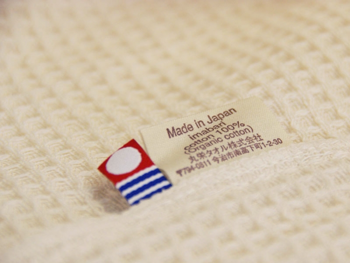 オーガニック キモノローブ OG-50 タオル スーピマコットン スーピマ オーガニックコットン 綿 高級 ギフト お祝い